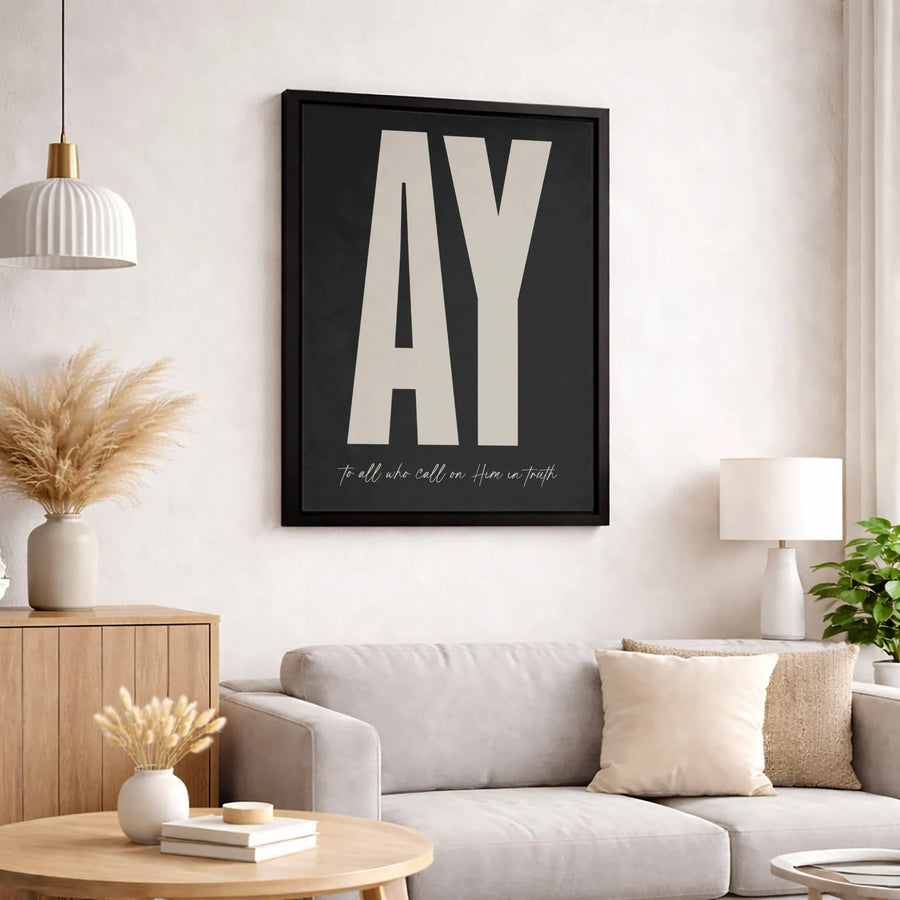 Psalm 145:18 Canvas Wall Art | Minimalist AY Scripture Print | Premium 1.25" Gallery Wrap | Modern Christian Home Decor Gift