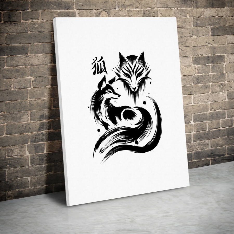 Kitsune Fox Canvas Wall Art | Japanese Ink Wash Style Print | Premium Gallery-Wrapped Decor | Zen Minimalist Living Room Gift