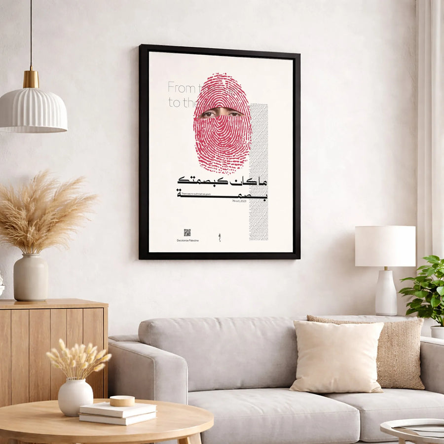 Palestine Awareness Canvas Print | Red Fingerprint Activist Art | Premium Gallery-Wrapped Wall Decor | Meaningful Human Rights Statement Gift