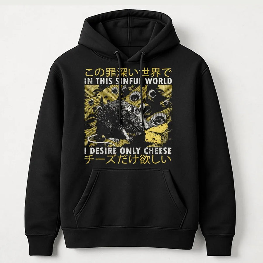 I Desire Only Cheese Rat Hoodie | Funny Japanese Aesthetic Graphic Streetwear | Premium Cotton Blend | Gift For Him Her Weirdcore Lover