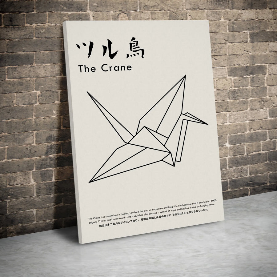Japanese Origami Crane Canvas Wall Art | Minimalist Line Art Poster | Premium Fade-Resistant Print | Zen Home & Office Decor Gift