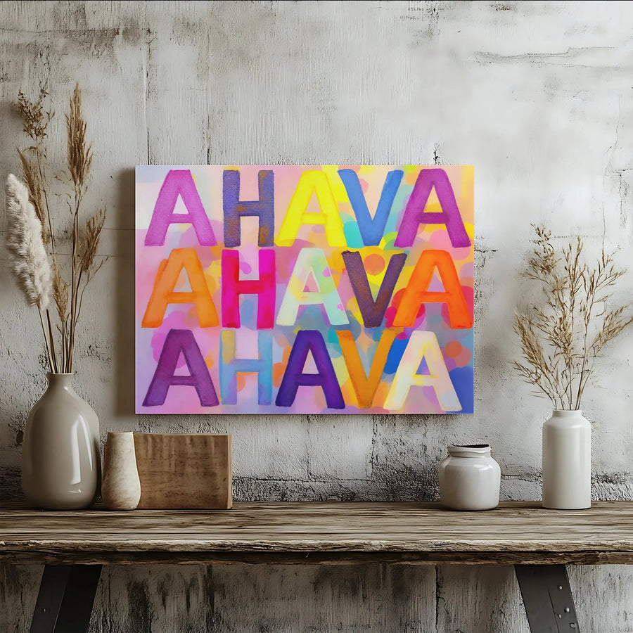 Ahava Hebrew Love Canvas Print | Colorful Pop Art Typography | Premium Stretched Canvas | Modern Judaica Home Decor Gift