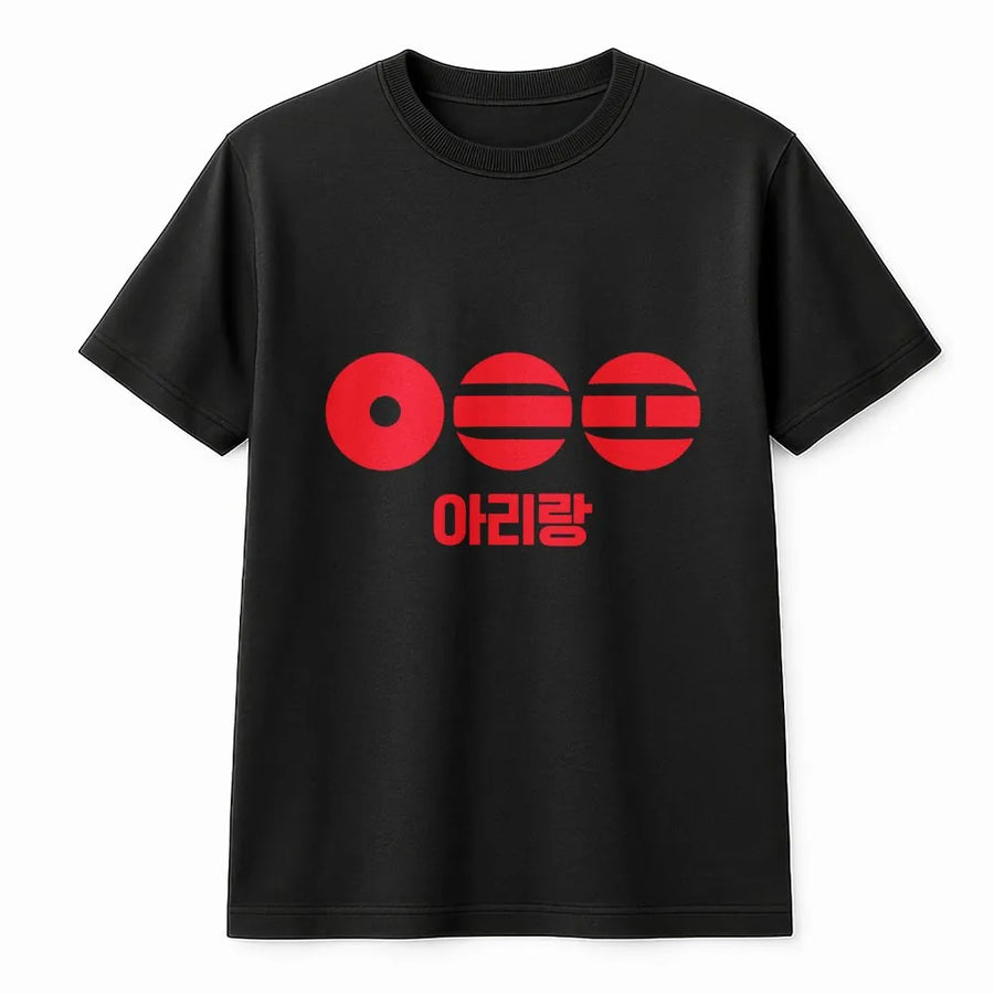 Kpop World Tour T-Shirt | Vintage Arirang Concert Design | Premium Cotton Graphic Tee | Souvenir Gift for K-Pop Fans