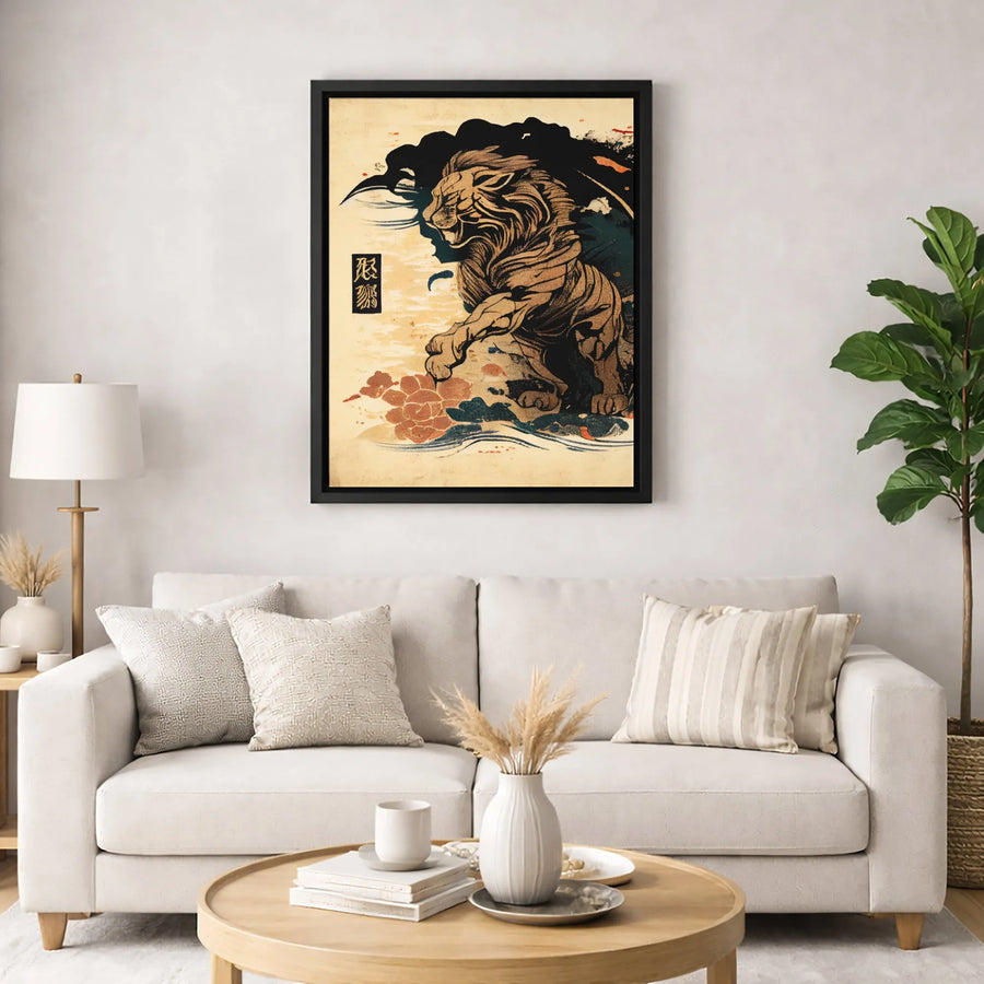 Japanese Lion Wall Art | Ukiyo-E Woodblock Print Style | Premium Gallery Wrap Canvas | Unique Home Decor Gift For Animal Lovers