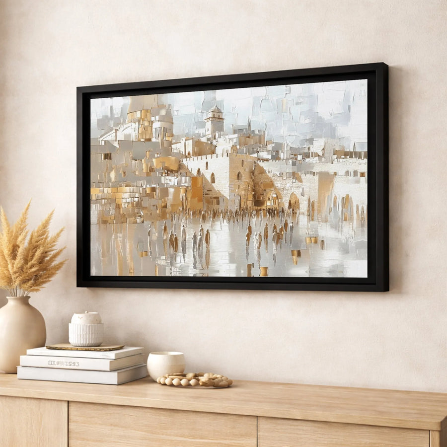 Western Wall Canvas Print | Abstract Jerusalem Gold & White Wall Art | Premium Gallery Wrapped 1.25" Profile | Religious Home Decor Gift