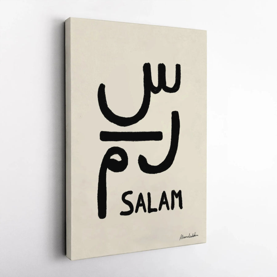 Arabic Calligraphy Canvas Wall Art | Salam Peace in Arabic Script | Premium Gallery Wrapped Print | Modern Islamic Home Decor Gift