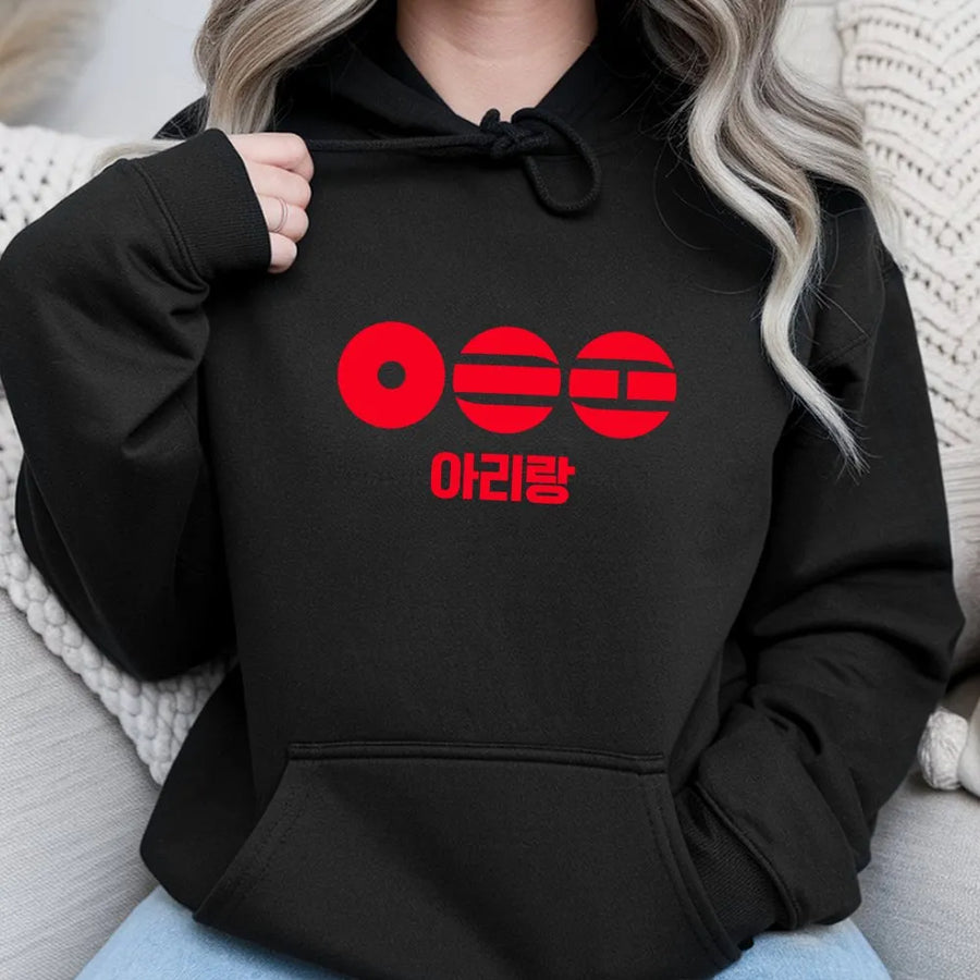 Kpop World Tour Hoodie | Vintage Arirang Concert Design | Premium Cotton Graphic Tee | Souvenir Gift for K-Pop Fans