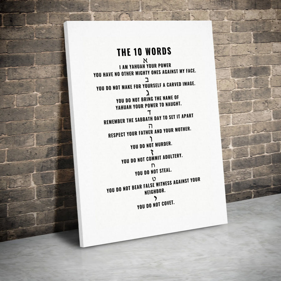 Ten Commandments Wall Art | The 10 Words Yahuah Hebrew Script | Premium Gallery-Wrapped Canvas | Religious Home Decor Gift