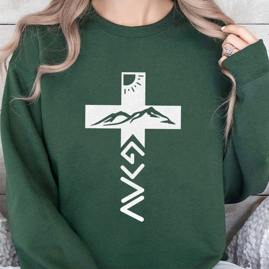 God Is Greater Than The Highs And Lows Sweatshirt | Mountain Cross Religious Graphic | Premium Cotton Blend | Christian Faith Gift For Men Women