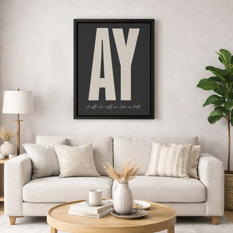 Psalm 145:18 Canvas Wall Art | Minimalist AY Scripture Print | Premium 1.25" Gallery Wrap | Modern Christian Home Decor Gift