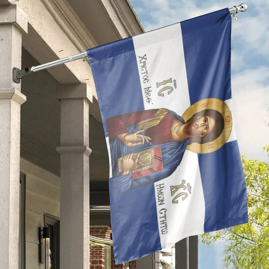 Greek Orthodox House Flag | Jesus Christ Alpha Omega Byzantine Icon | Premium Weather Resistant Polyester | Religious Yard Decor Gift for Christian Family