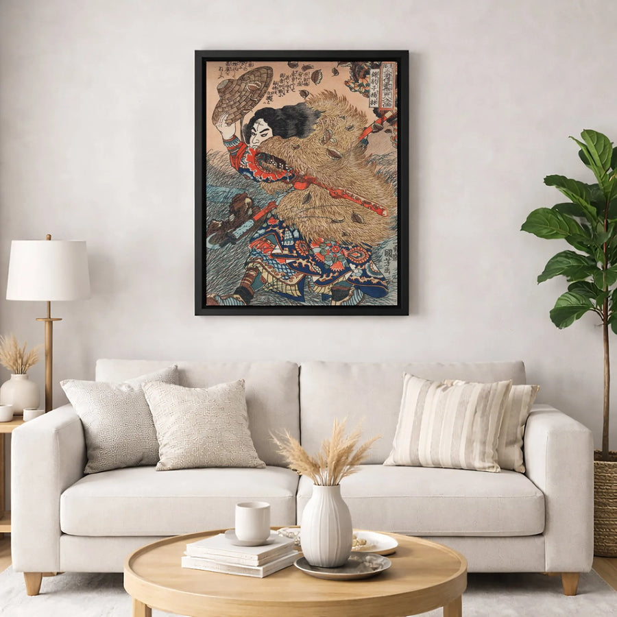 Japanese Ukiyo-e Canvas Art | Yang Xiong 108 Heroes of Water Margin Print | Premium 1.25" Gallery Wrap | Traditional Samurai Wall Decor Gift