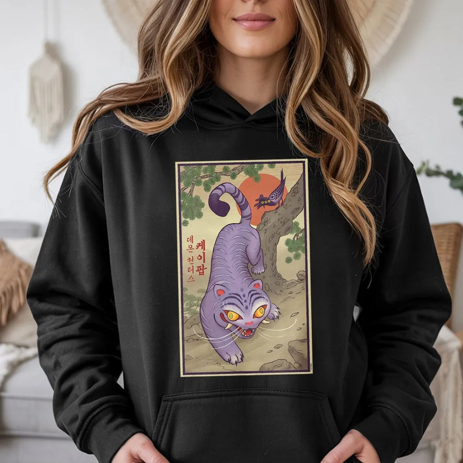 Demon Tiger Hoodie | Ukiyo-e Japanese Art Graphic | Premium Cotton Blend Streetwear | Aesthetic Anime Gift for Men and Women