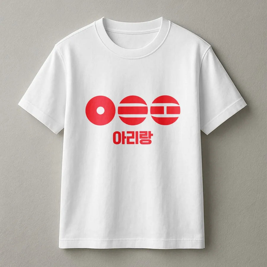 Kpop World Tour T-Shirt | Vintage Arirang Concert Design | Premium Cotton Graphic Tee | Souvenir Gift for K-Pop Fans