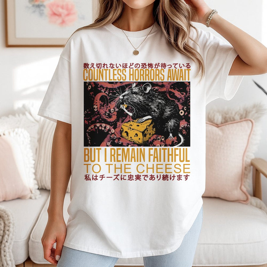 Countless Horrors Await Rat T-Shirt | Japanese Horror Art Graphic Tee | 100% Cotton Premium Quality | Funny Cheese Gift for Horror Fans