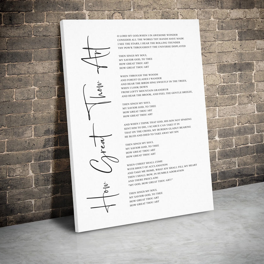 How Great Thou Art Canvas Print | Minimalist Hymn Lyrics Wall Art | Premium Gallery-Wrapped Religious Decor | Christian Faith Gift for Home