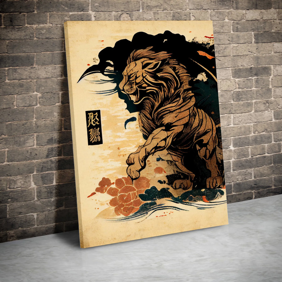 Japanese Tiger Canvas Wall Art | Vintage Ukiyo-e Style Illustration | Premium Fade-Resistant Print | Collector's Gift for Living Room Decor