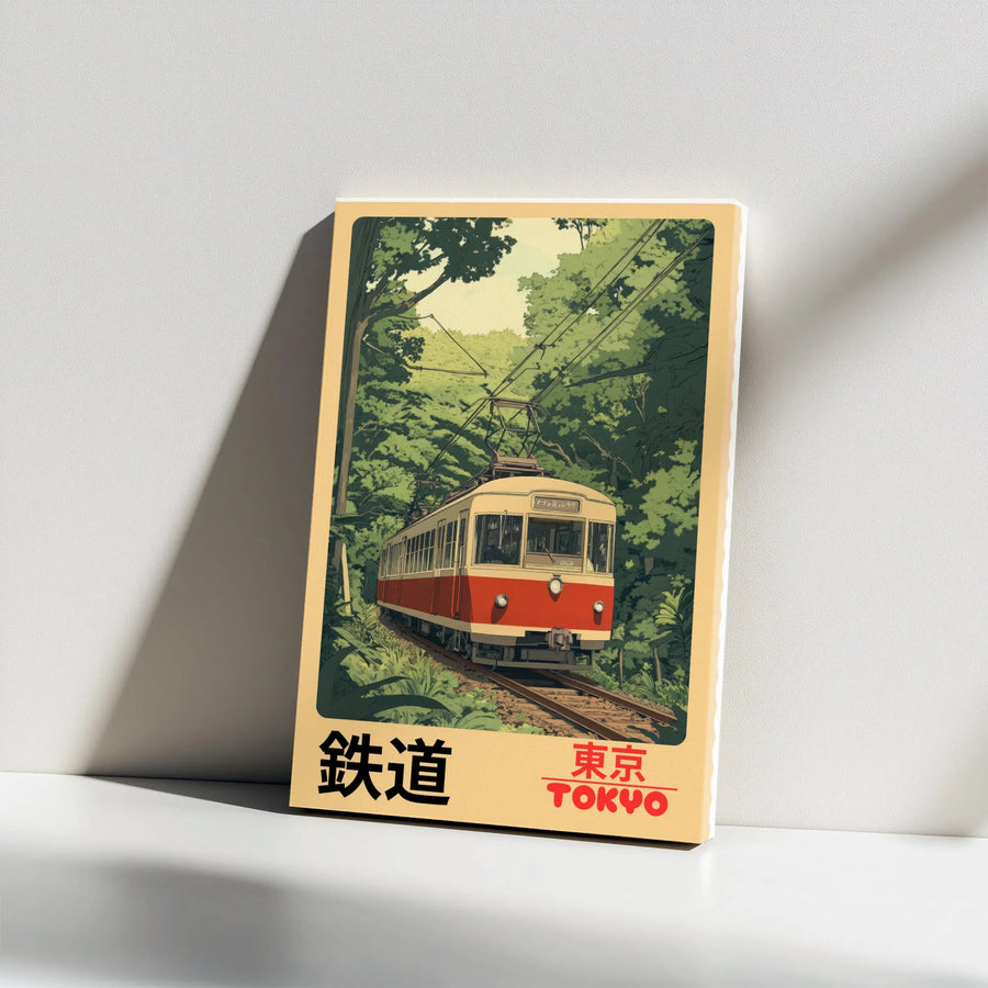 Tokyo Japan Train Canvas Wall Art | Vintage Forest Railway Poster | Premium Gallery Wrap Print | Travel Lover Home Decor Gift