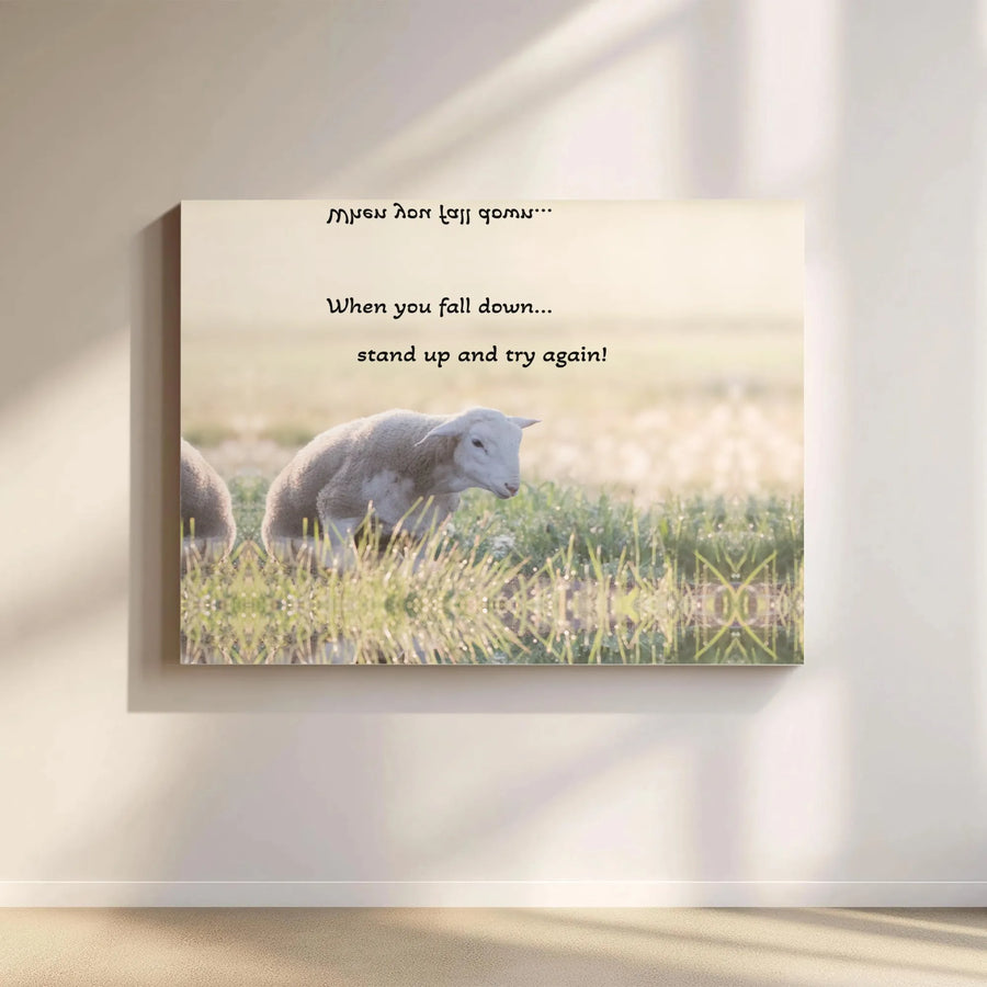 Lamb Wall Art Canvas | Motivational Quote Print | Premium 1.25" Framed Decor | Nursery and Office Gift