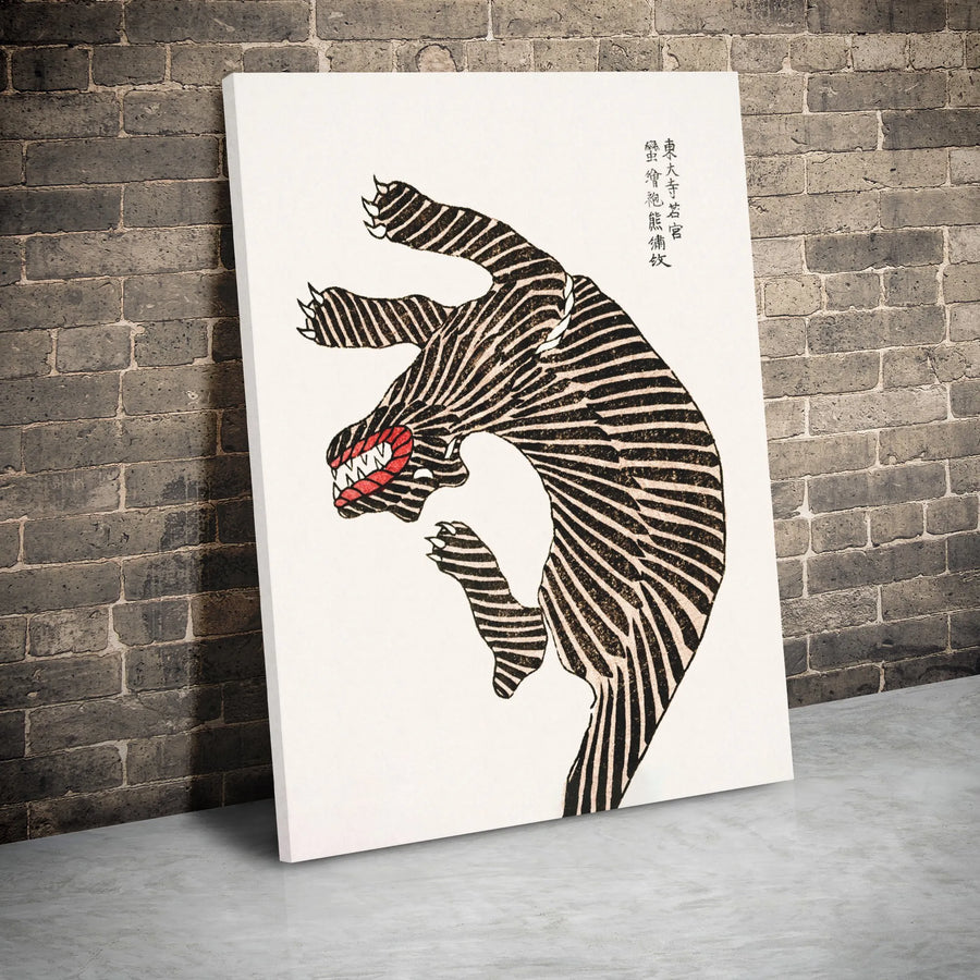 Japanese Mythical Beast Canvas Wall Art | Traditional Ukiyo-e Striped Tiger Print | Premium Gallery Wrap Decor | Unique Asian Inspired Home Gift